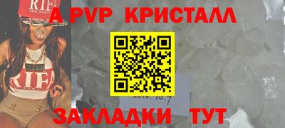 экстази Гатчина