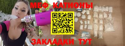 mix Балашиха