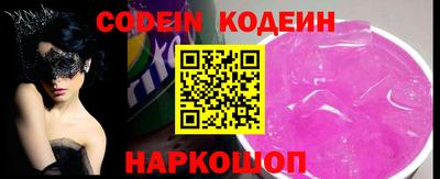 mix Балашиха