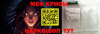 PSILOCYBIN Балаково