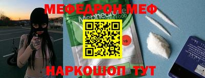 экстази Гатчина