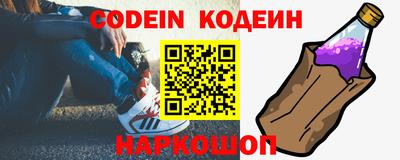 прущий лед Гагарин