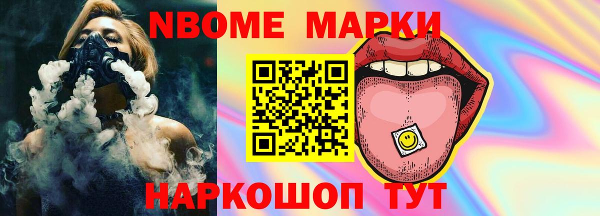 Лсд 25 экстази ecstasy Грозный