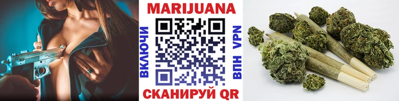 Канабис индика  Грозный 